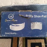 اگزوز هاوارد و لنت عقب ۲۰۶ تیپ ۵|قطعات یدکی و لوازم جانبی|همدان, |دیوار