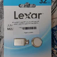 فلش ۳۲ لکسار