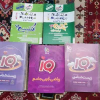 کتاب کنکور