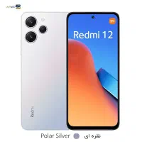گوشی معاوظه با موتور