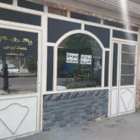 اجاره مغازه