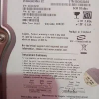 هارد مکستور|قطعات و لوازم جانبی رایانه|شهریار, فرارت|دیوار