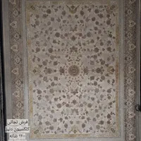 فروش برندینگ بازار سایز بندی کامل تمام چک