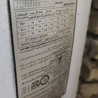 آبگرمکن مخزنی درجه یک سالم سالم