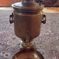 سماور  ذغالی