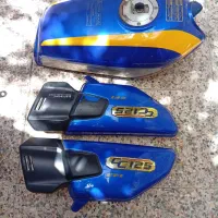 باک موتور