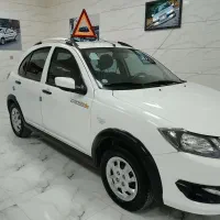 کوییکsمدل ۴۰۱بدون رنگ