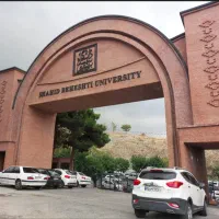 اعطای (مدرک تحصیلی از دیپلم تا دکتری)