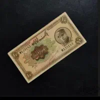 فروش خرید انواع سکه و اسکناس|کلکسیون سکه، تمبر، اسکناس|محمدشهر, محمدشهر|دیوار