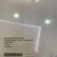 سرفیس پرو ۹