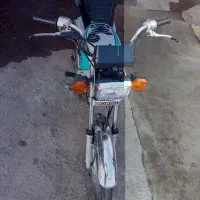 هندا مدل ۸۹ . دارای پلاک ملی و کارت موتور|موتورسیکلت|چوبر, |دیوار