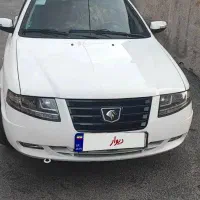 سورن پلاس 1401
