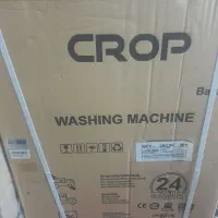 یخچال فریزردقلونوع ماشین لباسشوری۷کیلویی