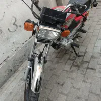 هندا زمرد کویر ۲۰۰سی سی