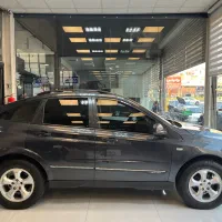 نیواکتیون لاکچری فول خاکستری متالیک