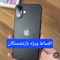 گوشی آیفون ۱۶ iphone|موبایل|کرج, شهرک فهمیده|دیوار