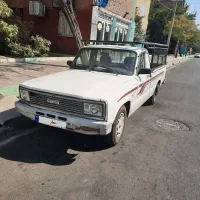 وانت کارا ۹۴ بی رنگ
