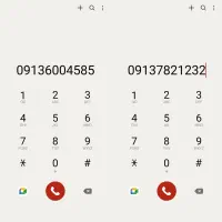 خط(شماره)همراه اول دائمی و صفر