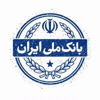 فروش وام ازدواج بانک مهر