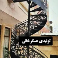 تولید پله اهنی پله گرد پله پیچ صاف|مصالح و تجهیزات ساختمان|تهران, شهرک ابوذر|دیوار