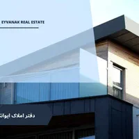 آپارتمان ۱۶۰ متری درشهرک غرب با قیمت و موقعیت عالی|اجارهٔ آپارتمان|تهران, ایوانک|دیوار