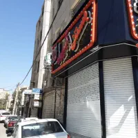 به یک جوان جهت کار در آبمیوه بستنی نیازمندیم|استخدام خدمات فروشگاه و رستوران|محمدشهر, محمدشهر|دیوار