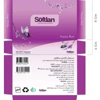 طراحی لوگو هویت بصری بسته بندی و...|خدمات رایانه‌ای و موبایل|تهران, فاطمی|دیوار