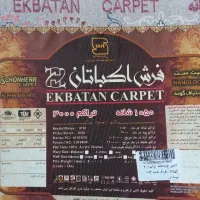 ۲تخته فرش ۱۲متری|فرش|زنجان, |دیوار