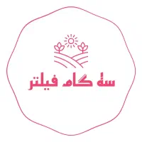 کارگر ساده