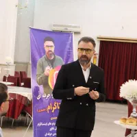 دوره اینستاگرام