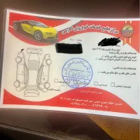 207 فلز فرمون برقی|خودرو سواری و وانت|ری, منصوریه منگل|دیوار