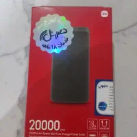 پاور بانک اصلی ۲۰۰۰۰