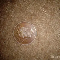 سکه های عتیقه|کلکسیون سکه، تمبر، اسکناس|سنندج, |دیوار