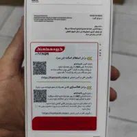 A17 128|موبایل|اهواز, نادری|دیوار
