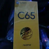 گوشی ریلمیc65