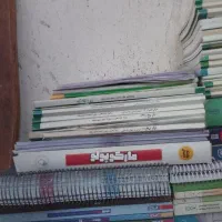 کتاب درسی