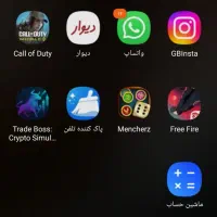 موبایل در حد نو فوری