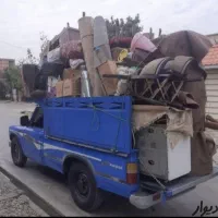 حمل نقل و باربری و اساس کشی منزل و غیره|خدمات حمل و نقل|کاشان, فاز ۱ ناجی آباد|دیوار