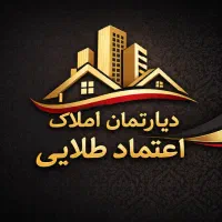 اجاره-آپارتمان-160-متری-در-نظر-میانی