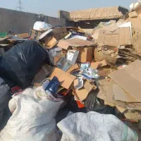 ضایعات