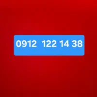 فروش سیمکارت همراه اول