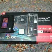 سیستم قطعات سالم و کم‌کار