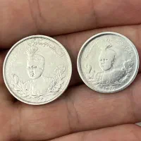 سکه نقره تصویری احمد شاه قاجار اصلی و کمیاب