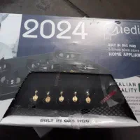 گاز صفحه شیشه نو