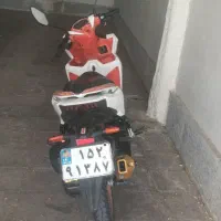 متور طرح کلیک 150 کویر موتور s2