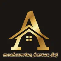 ۳۰۰ متر بر ۲۰ جنوبی