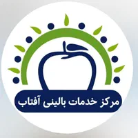 اجاره اکسیژن ساز