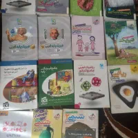 کتاب کنکوری.کتاب درسی یازدهم تجربی