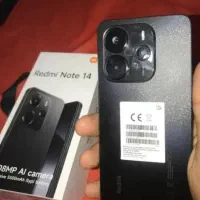 شیاعومی نوت ۱۴