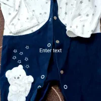 لباس نوزادی|لباس|جوانرود, |دیوار